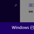 图库浏览器的英文缩写怎么写