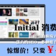 澳门金牛版网址